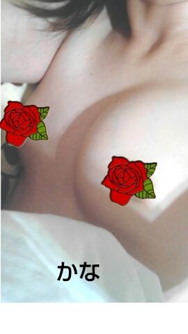 grdr0011212999_0135732990pc