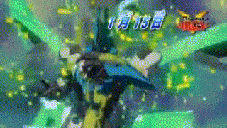 1483870030456