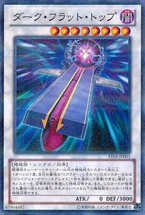 AT04-JP001