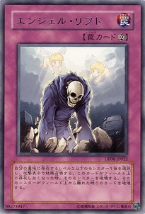 DP08-JP022