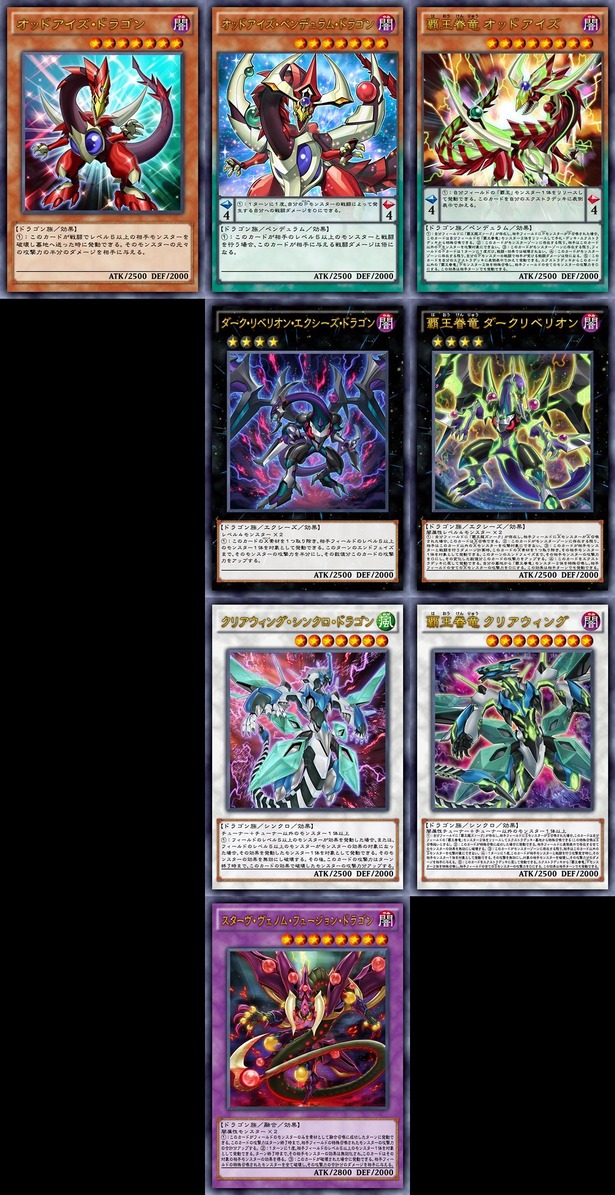 1485077284214