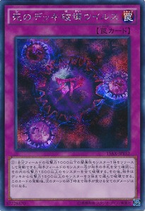 15AX-JPY52