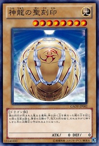 GAOV-JP002