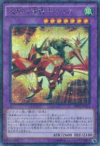 MP01-JP013
