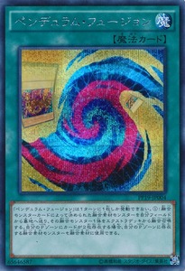 PP19-JP004
