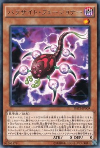 RATE-JP009