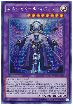 1484834830094