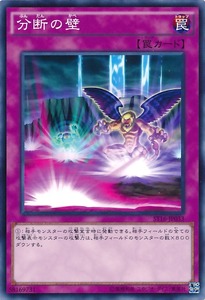 ST16-JP033
