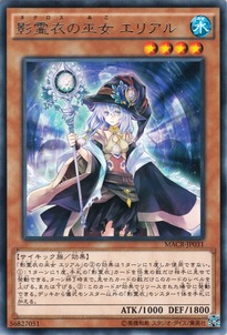 MACR-JP031