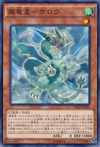 DUEA-JP031
