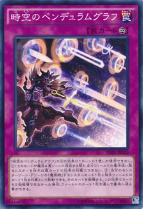 SD31-JP032