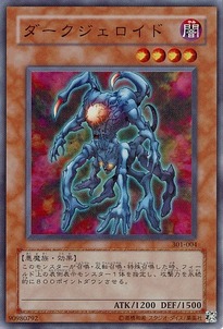 301-004