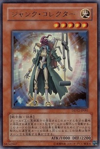 DDY2-JP001