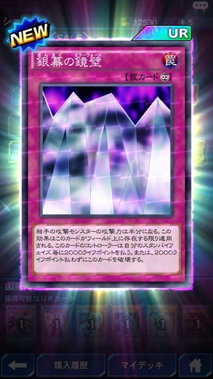 1482891179612