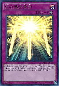 MVP1-JP031