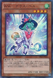 DBLE-JP014