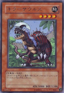FOTB-JP017