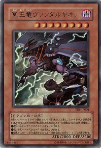 YR1-JP001