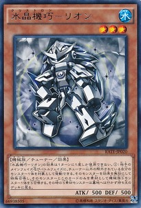 RATE-JP020