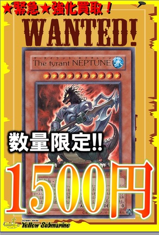 1483104779602