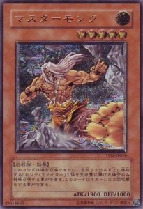 TLM-JP020