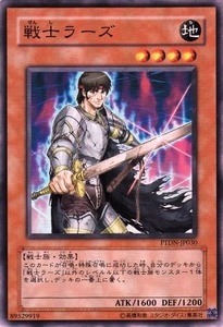 PTDN-JP030