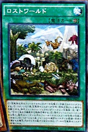1484387347460