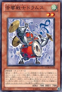 STOR-JP034