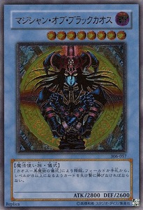 306-057