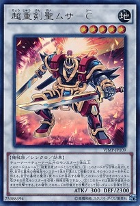 VJMP-JP109