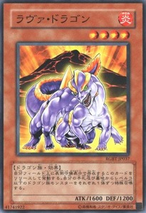 RGBT-JP037