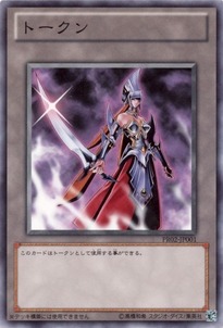 PR02-JP001