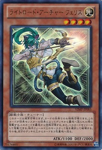 VJMP-JP085