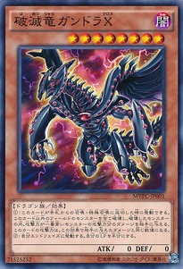 MVPC-JP001