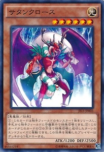 JF15-JP003