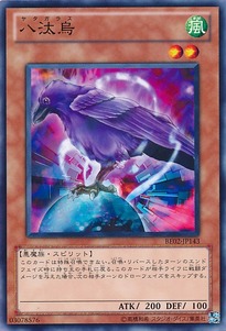 BE02-JP143