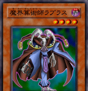 1481895583649