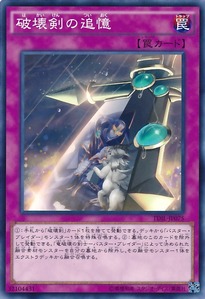 TDIL-JP075