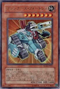 SD18-JP001