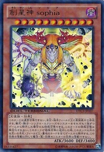 DTC3-JP107