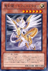 GAOV-JP022