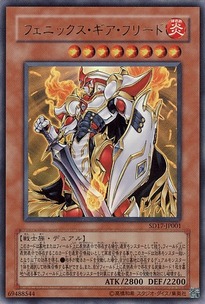 SD17-JP001