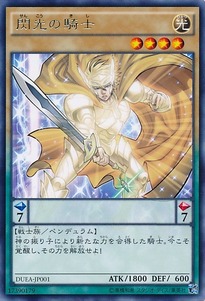 DUEA-JP001