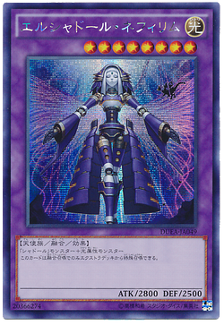 1484834309982