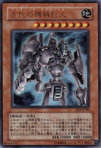 EE3-JP186