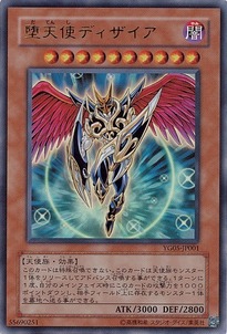 YG05-JP001
