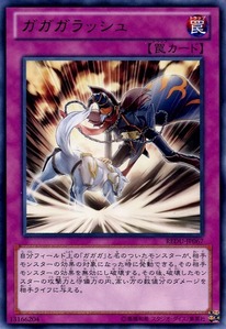 REDU-JP067