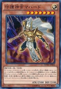 MVPC-JP004