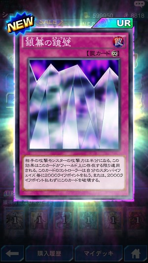 1482901990275