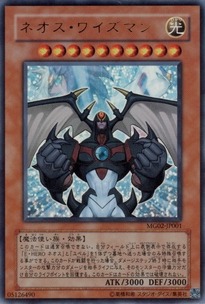 MG02-JP001